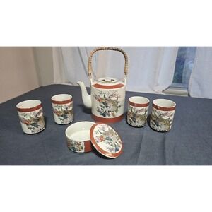 Vintage 1979 Satsuma Tea Set Peacock Design Teapot w/4 Tea Cups and Tea Holder